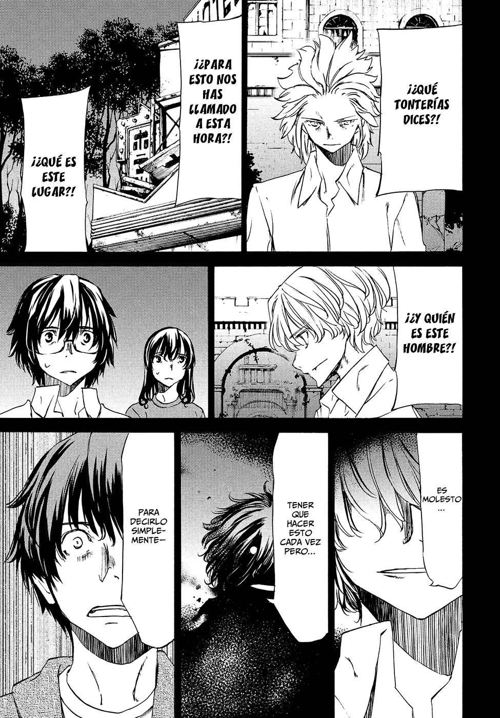 Read Gleipnir (es) Manga Online