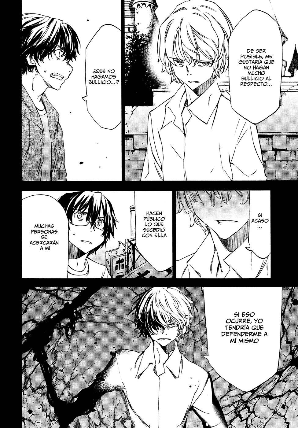 Read Gleipnir (es) Manga Online