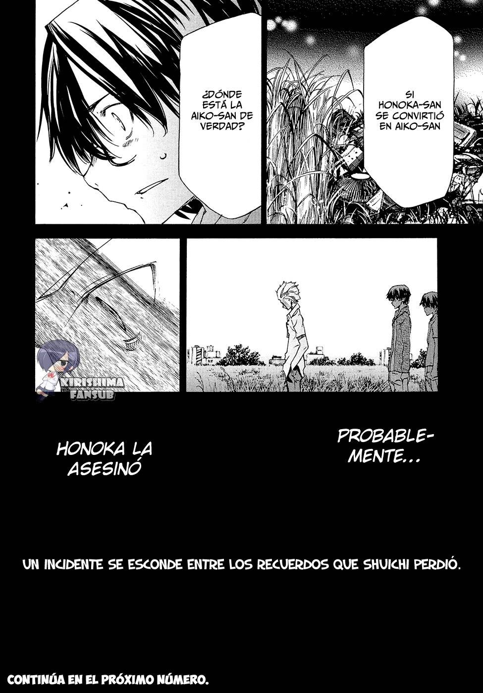 Read Gleipnir (es) Manga Online