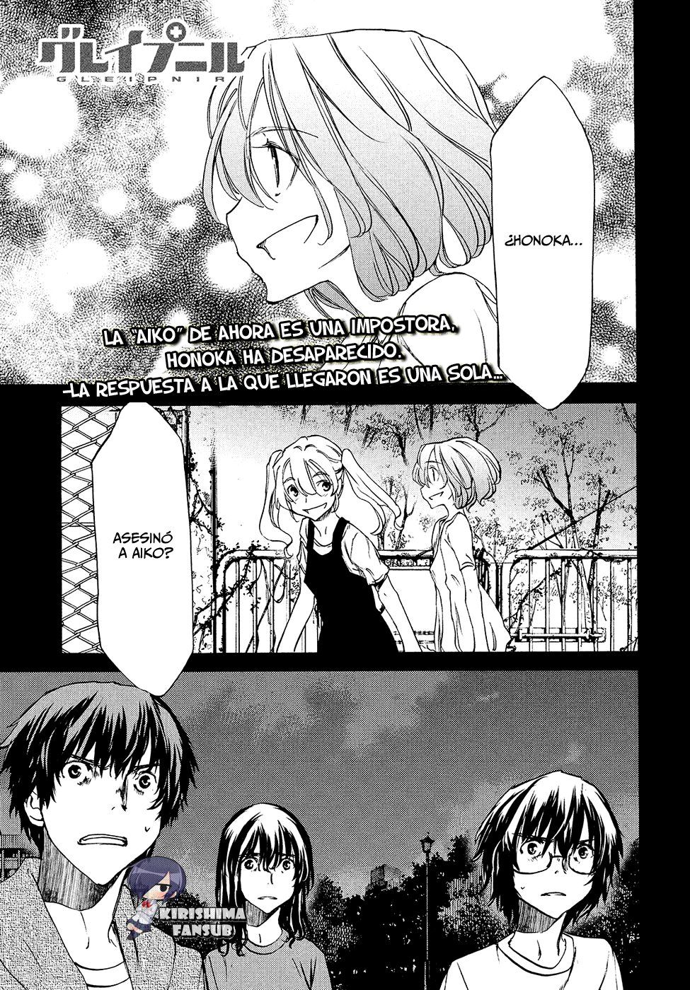 Read Gleipnir (es) Manga Online