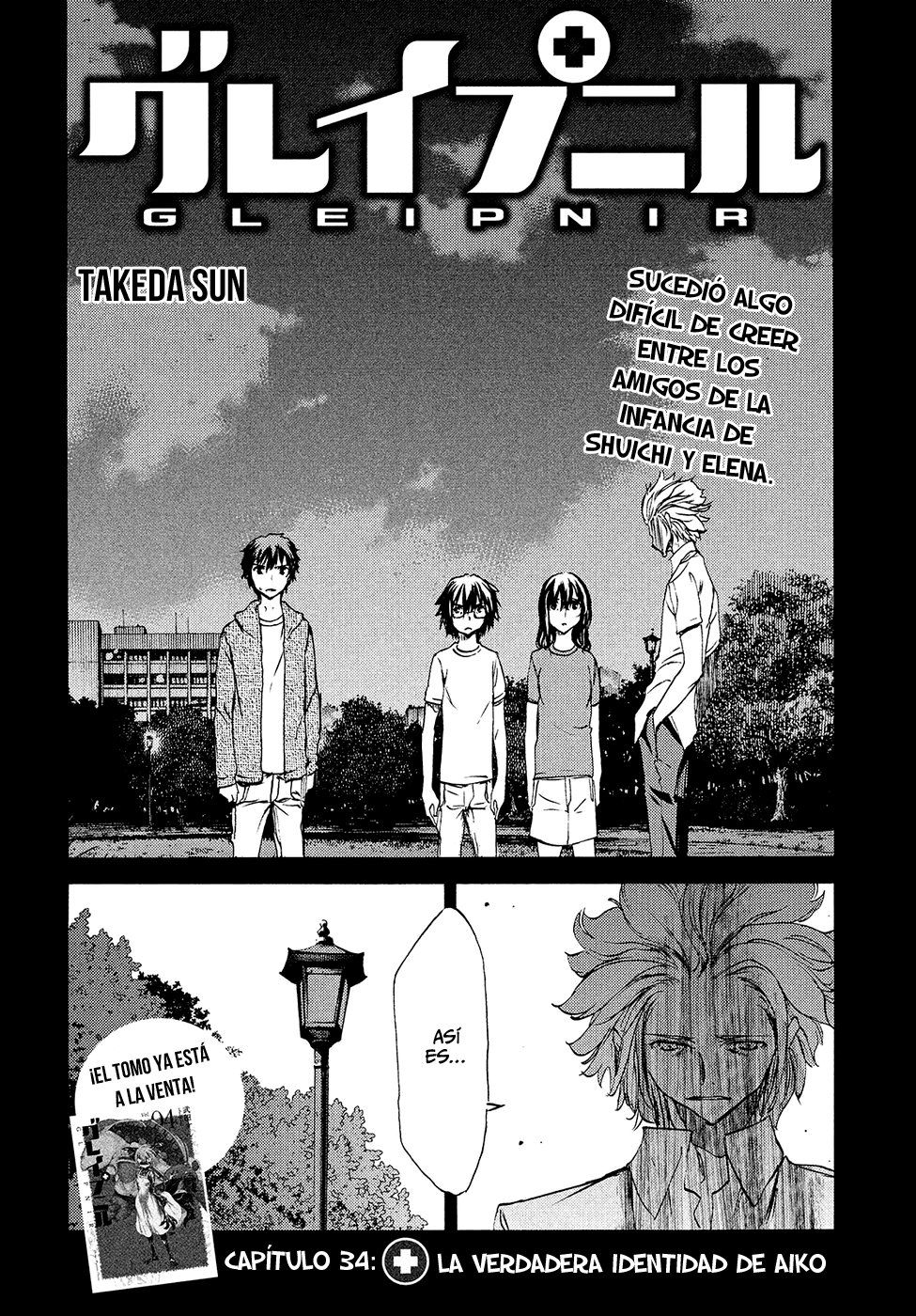 Read Gleipnir (es) Manga Online