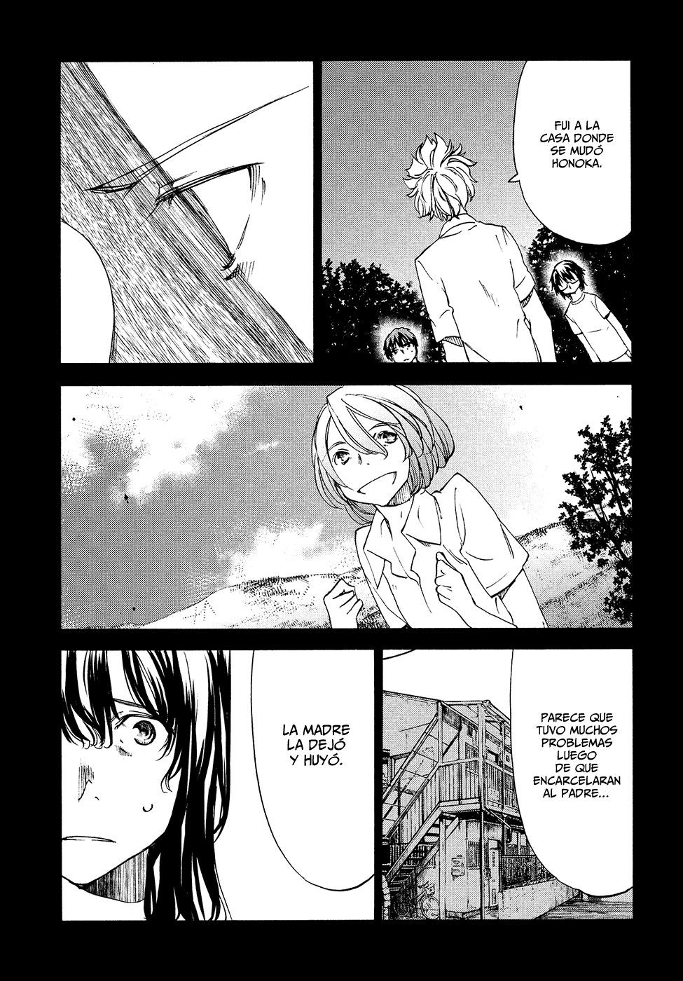 Read Gleipnir (es) Manga Online