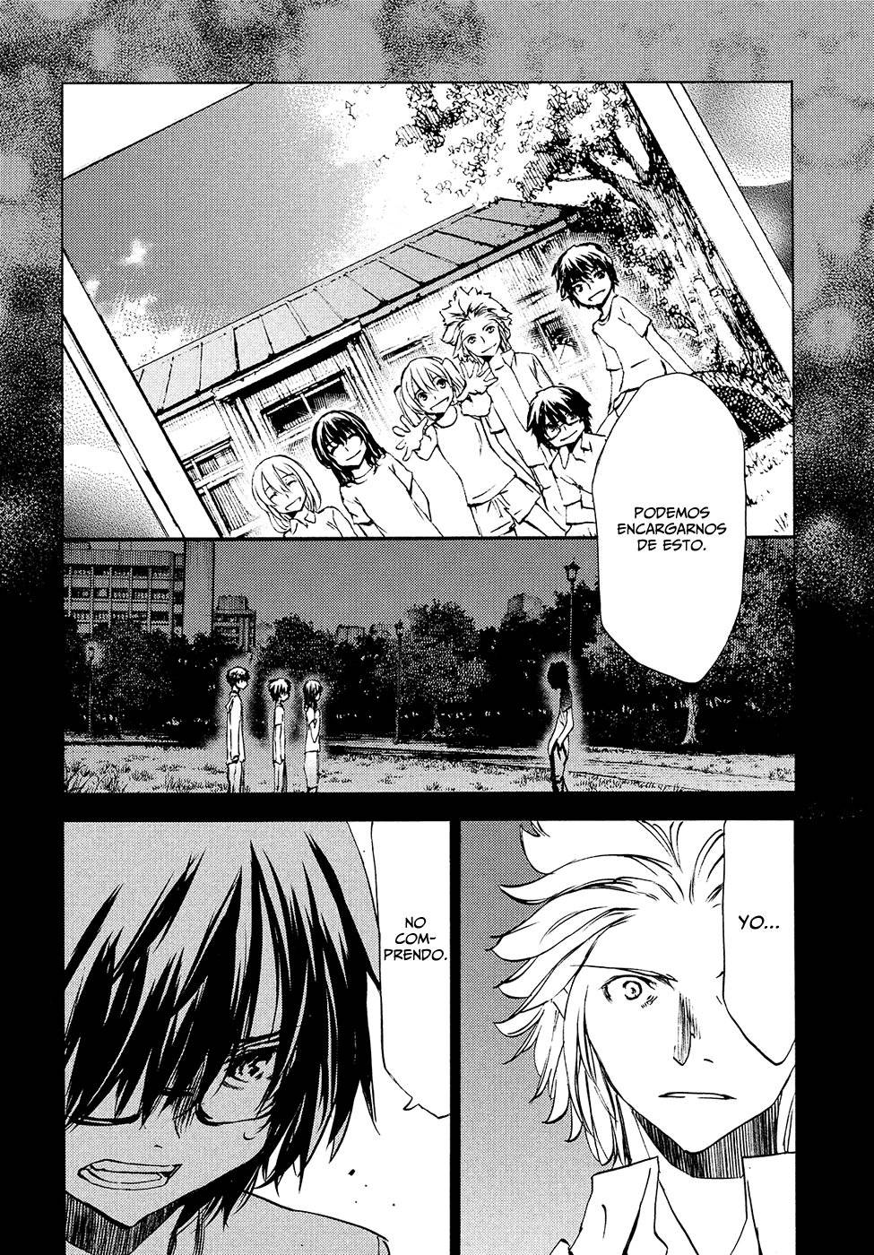 Read Gleipnir (es) Manga Online
