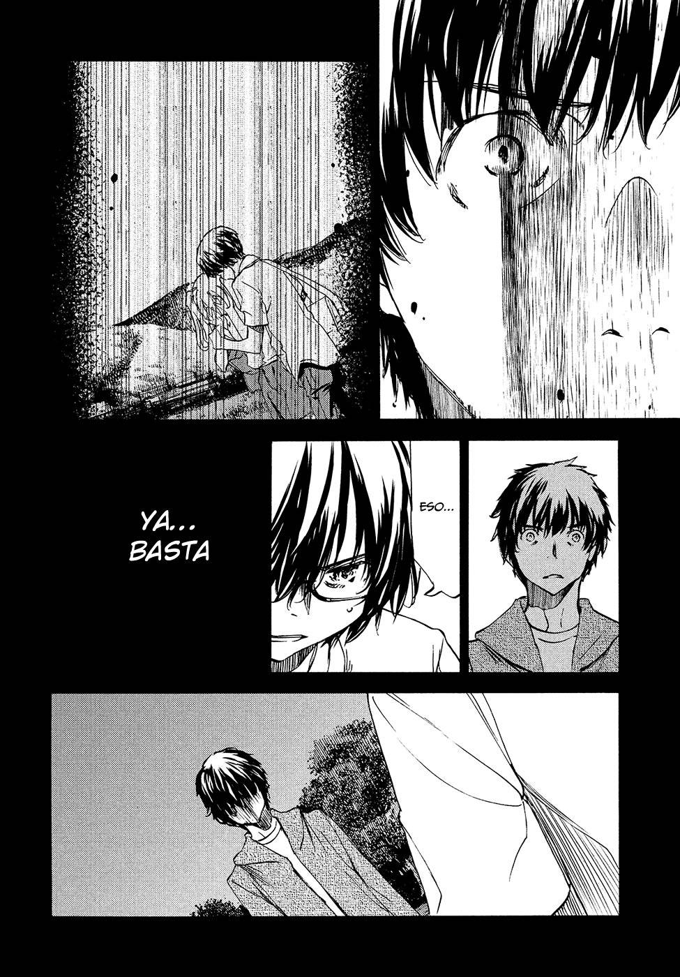 Read Gleipnir (es) Manga Online