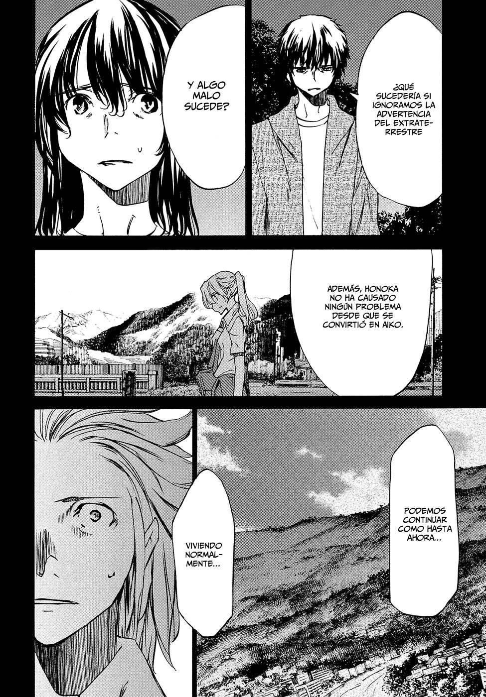 Read Gleipnir (es) Manga Online