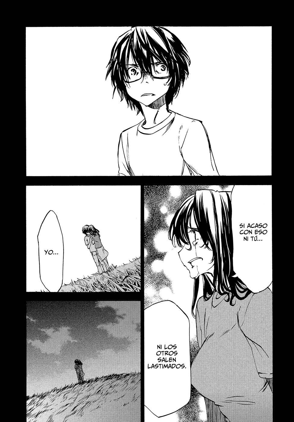 Read Gleipnir (es) Manga Online