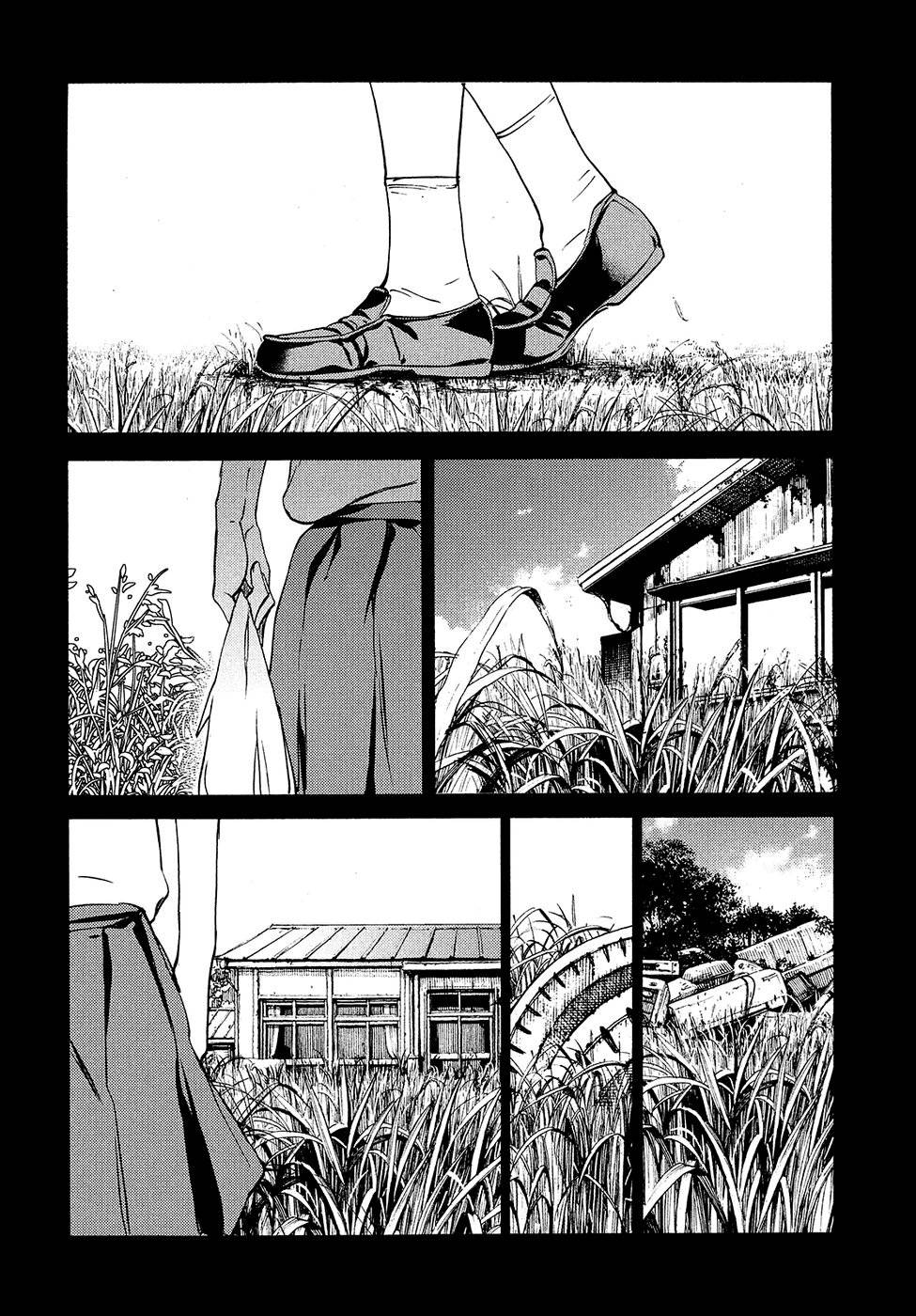 Read Gleipnir (es) Manga Online