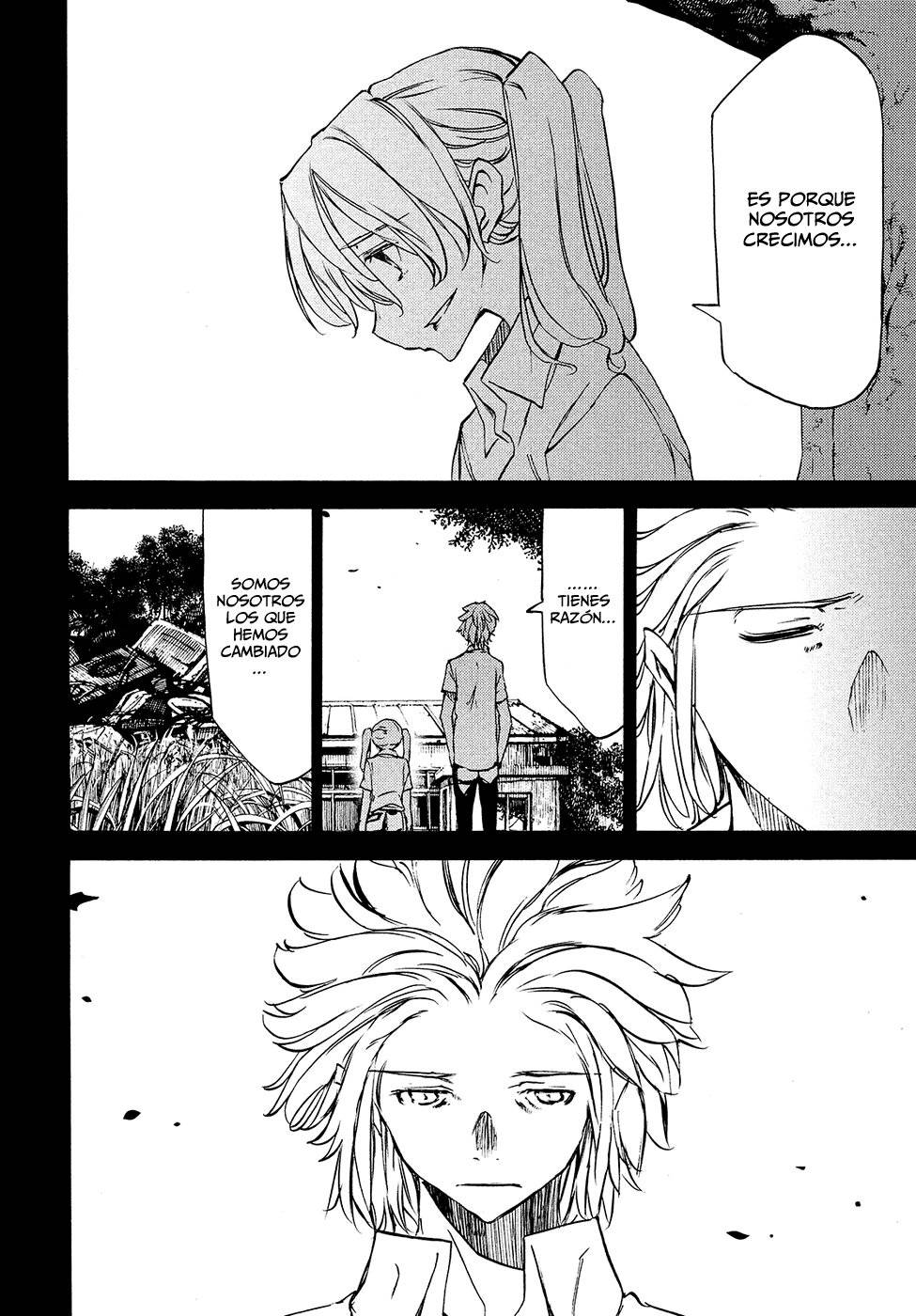 Read Gleipnir (es) Manga Online