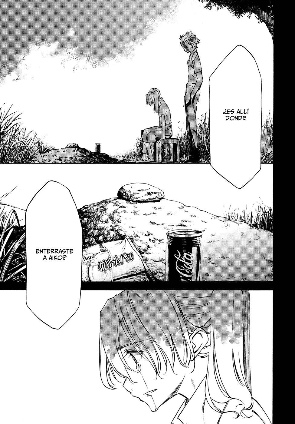 Read Gleipnir (es) Manga Online