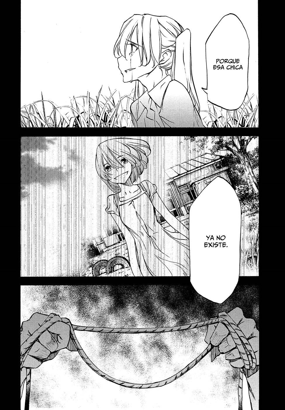 Read Gleipnir (es) Manga Online