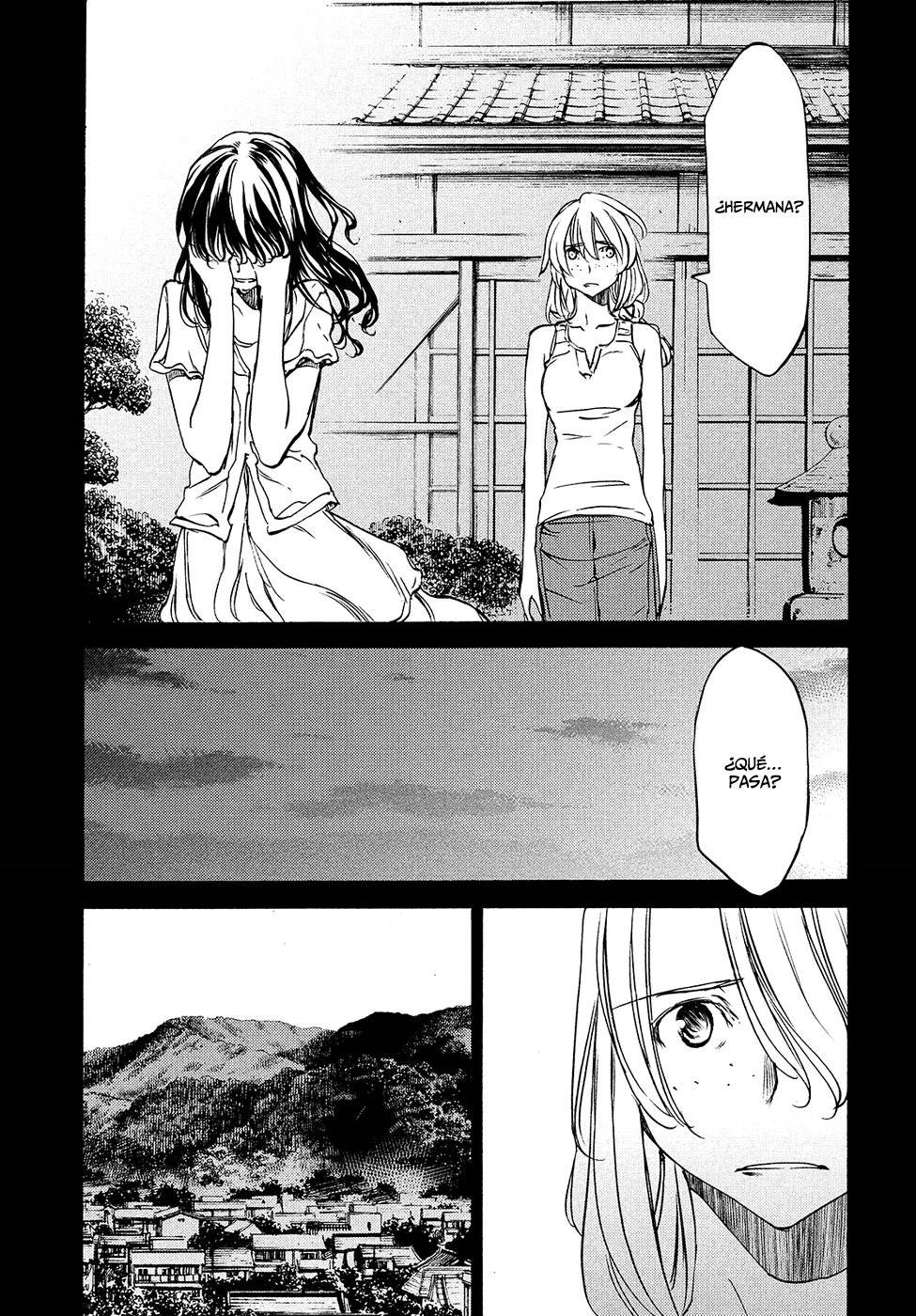 Read Gleipnir (es) Manga Online