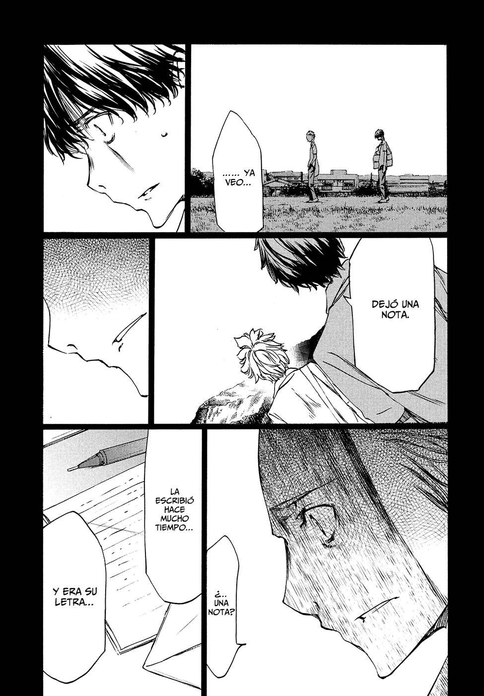 Read Gleipnir (es) Manga Online