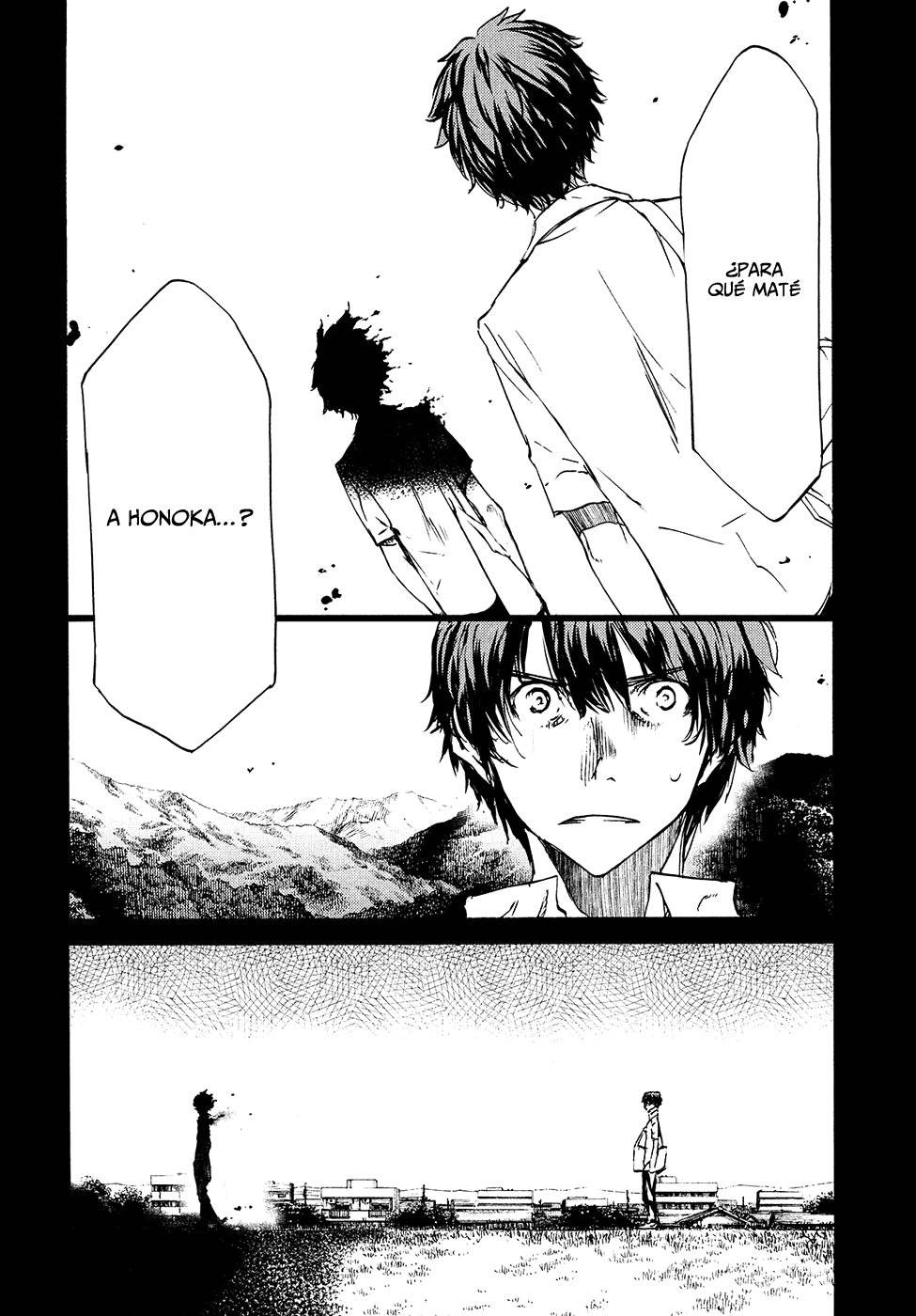 Read Gleipnir (es) Manga Online