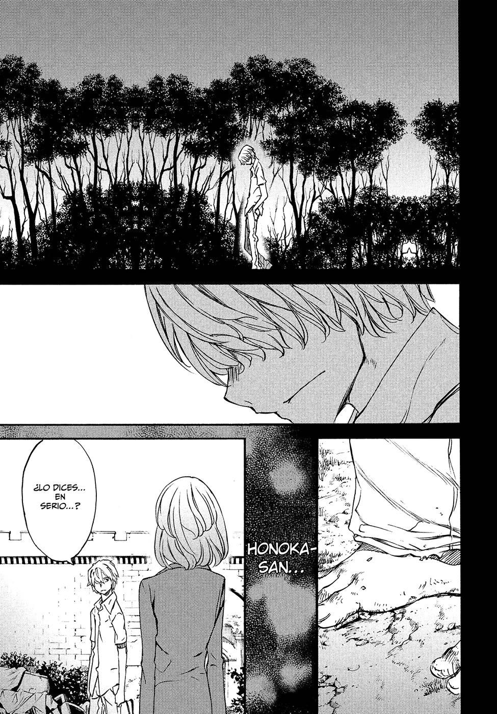 Read Gleipnir (es) Manga Online