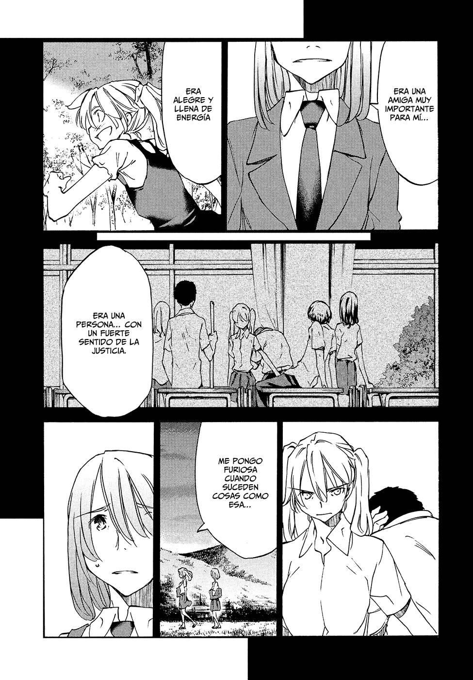 Read Gleipnir (es) Manga Online