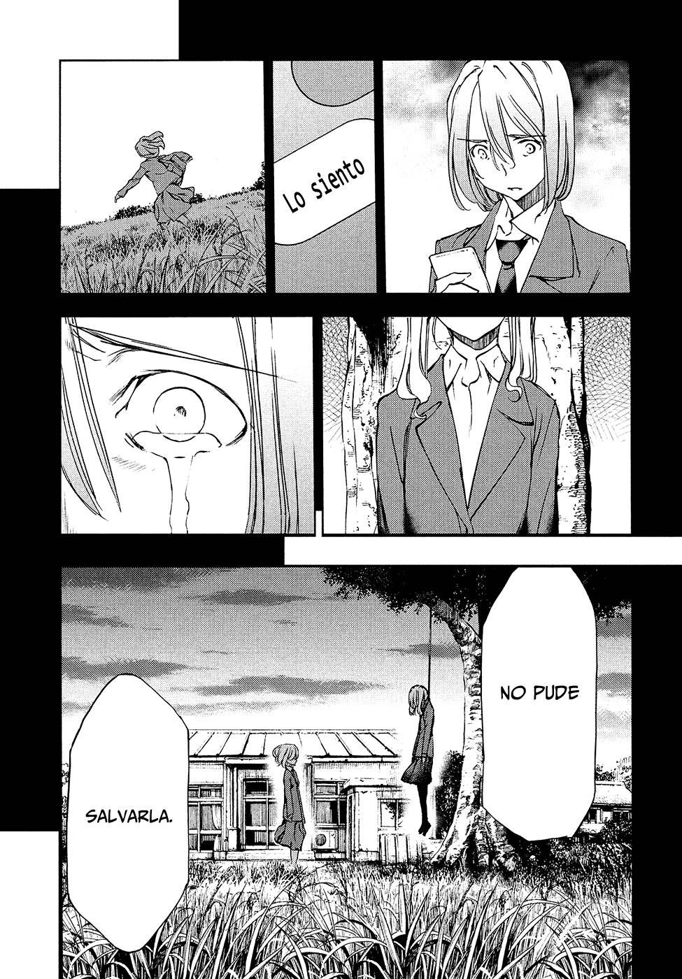 Read Gleipnir (es) Manga Online