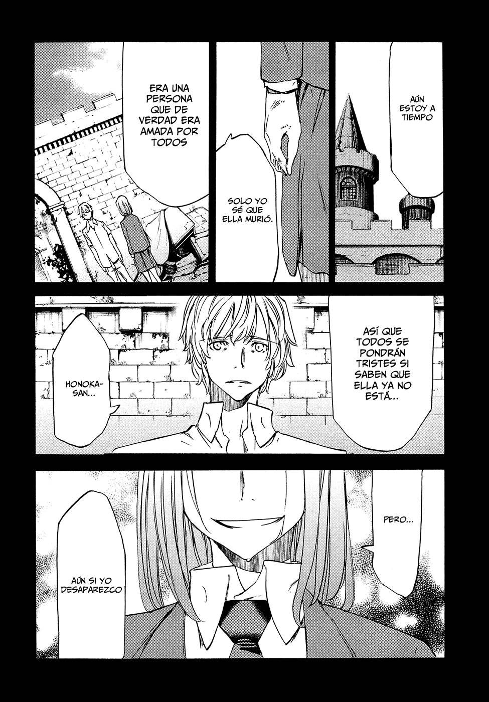 Read Gleipnir (es) Manga Online