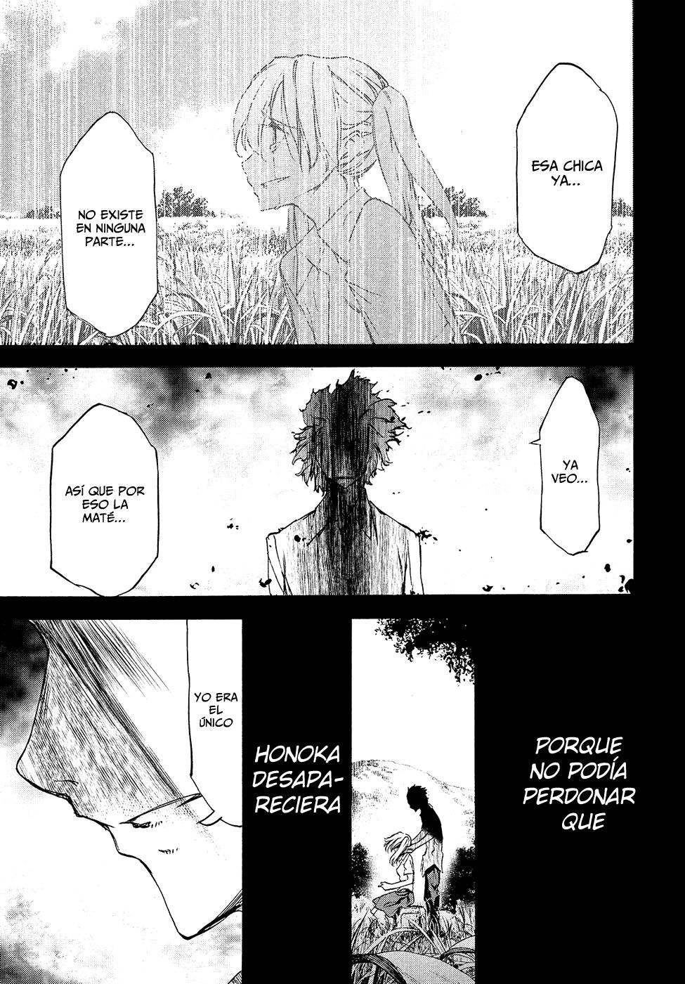 Read Gleipnir (es) Manga Online