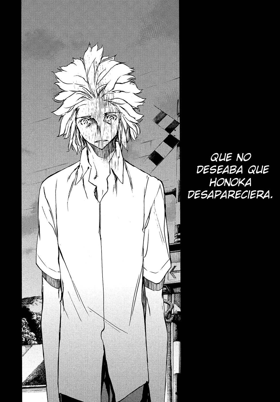 Read Gleipnir (es) Manga Online