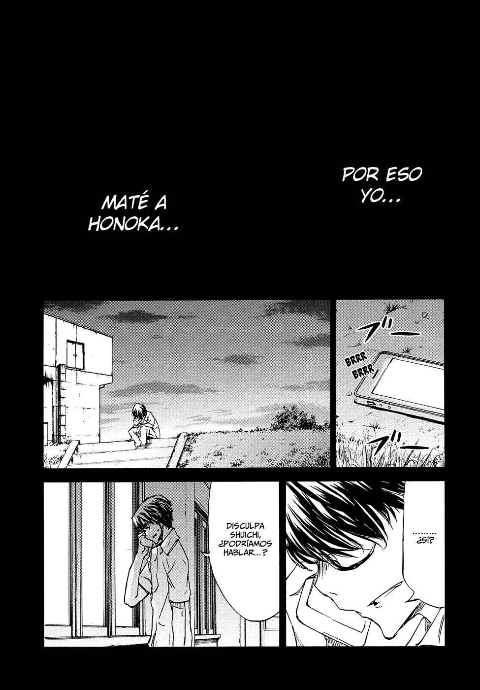 Read Gleipnir (es) Manga Online
