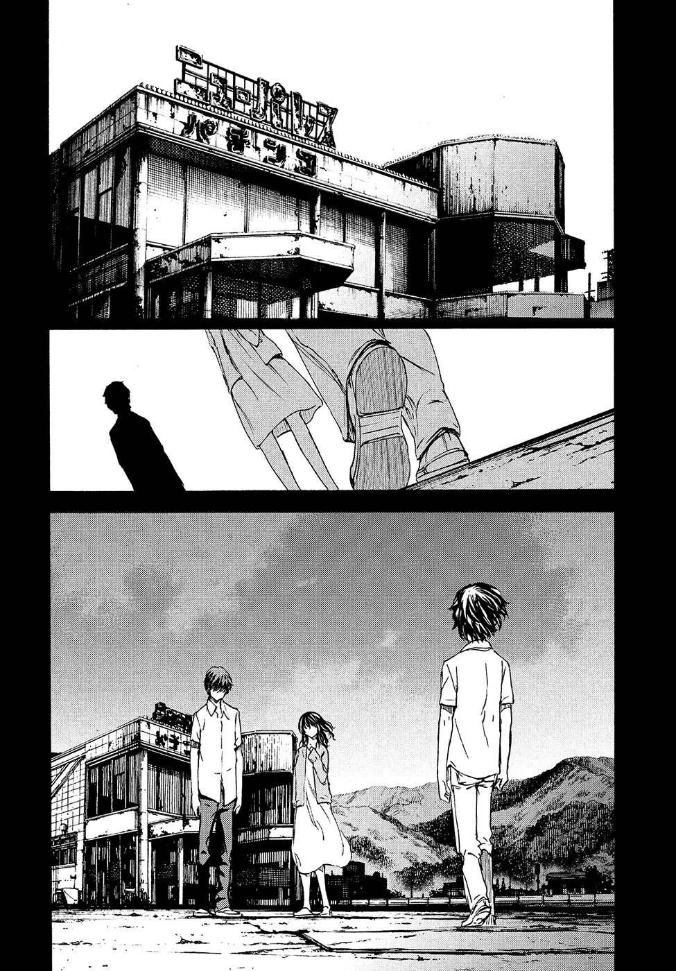 Read Gleipnir (es) Manga Online