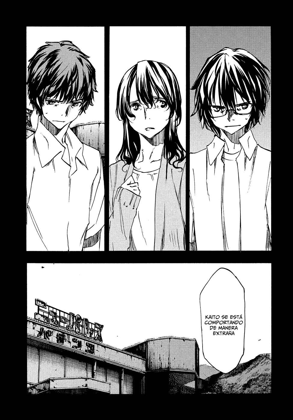Read Gleipnir (es) Manga Online