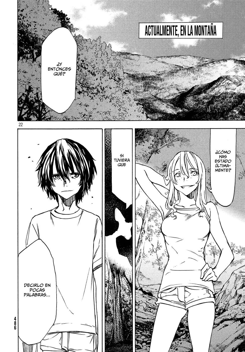 Read Gleipnir (es) Manga Online