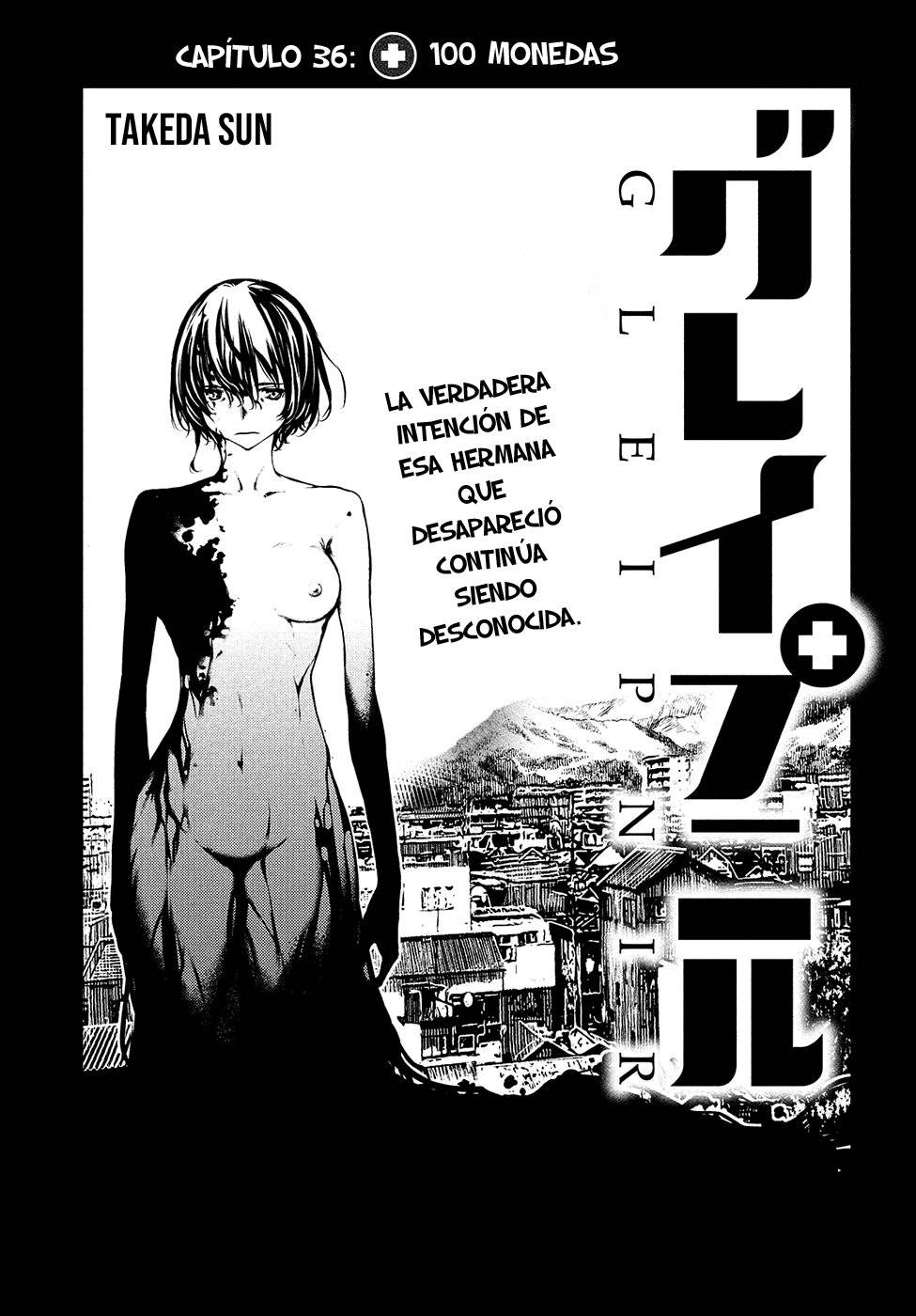 Read Gleipnir (es) Manga Online