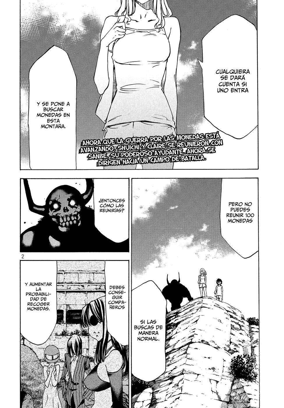 Read Gleipnir (es) Manga Online