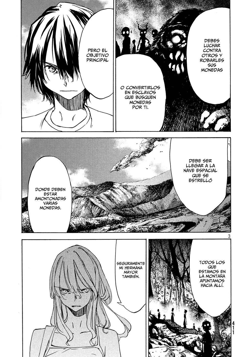 Read Gleipnir (es) Manga Online