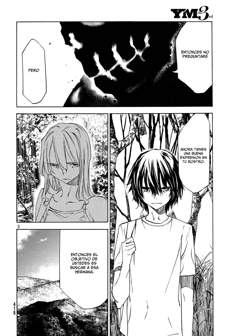 Read Gleipnir (es) Manga Online