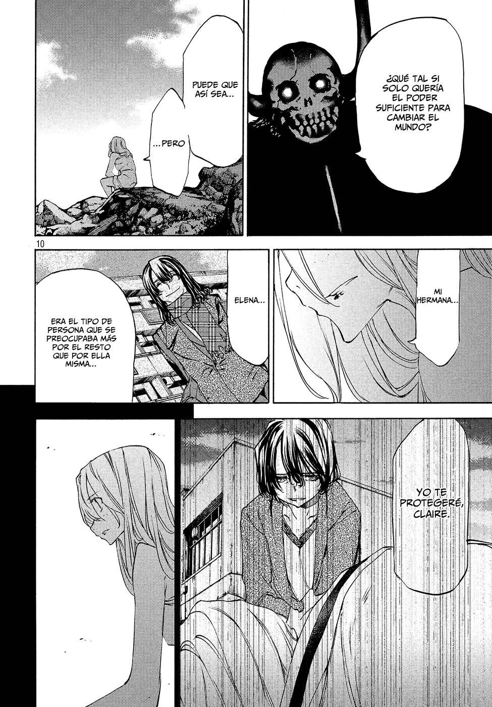 Read Gleipnir (es) Manga Online