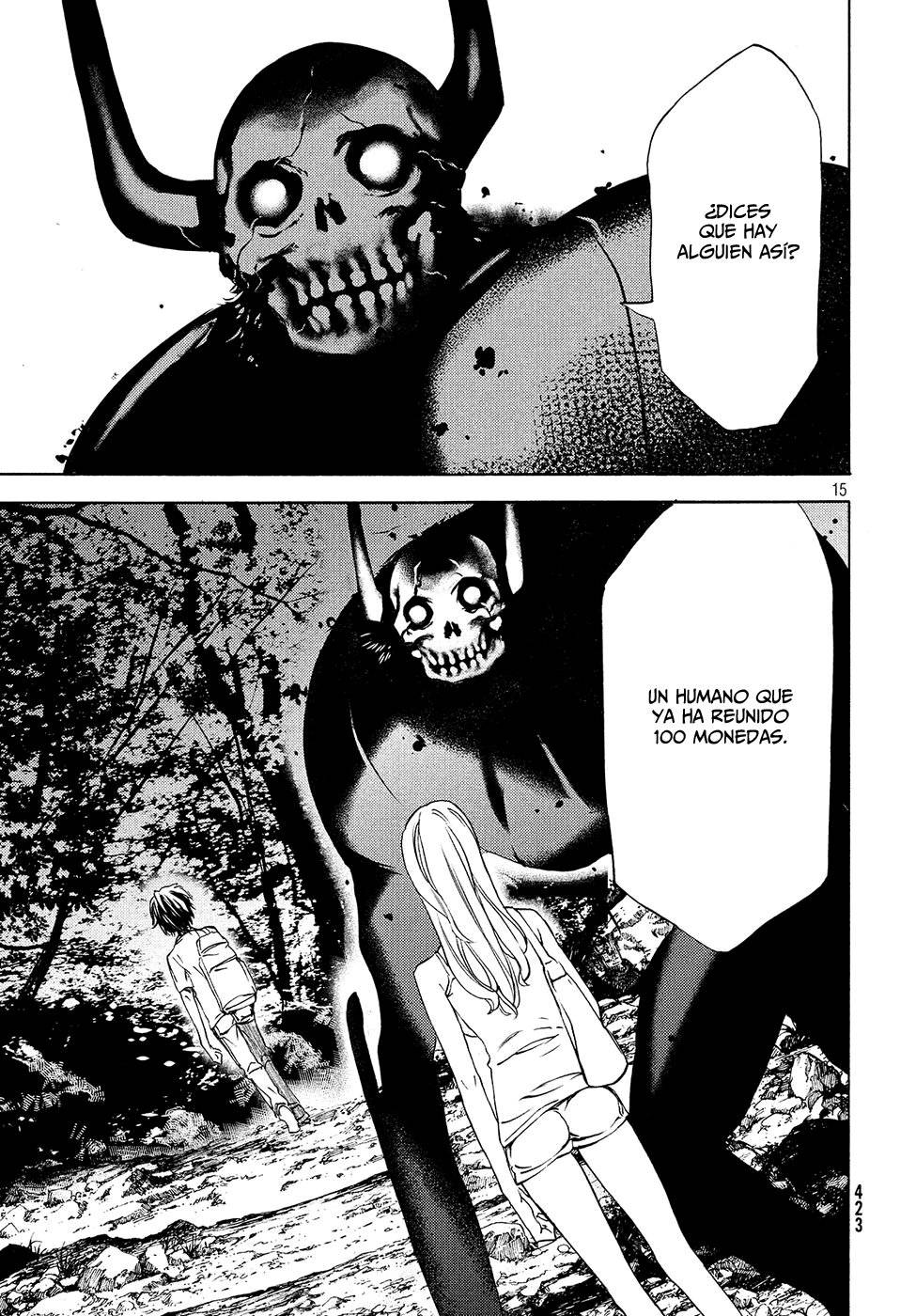 Read Gleipnir (es) Manga Online