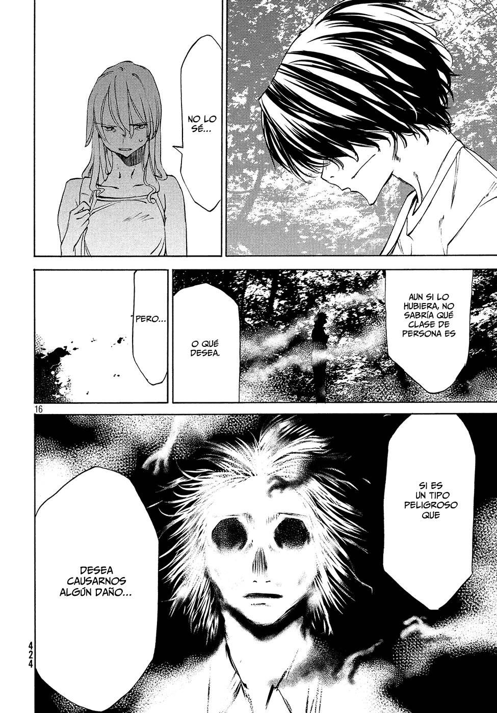 Read Gleipnir (es) Manga Online