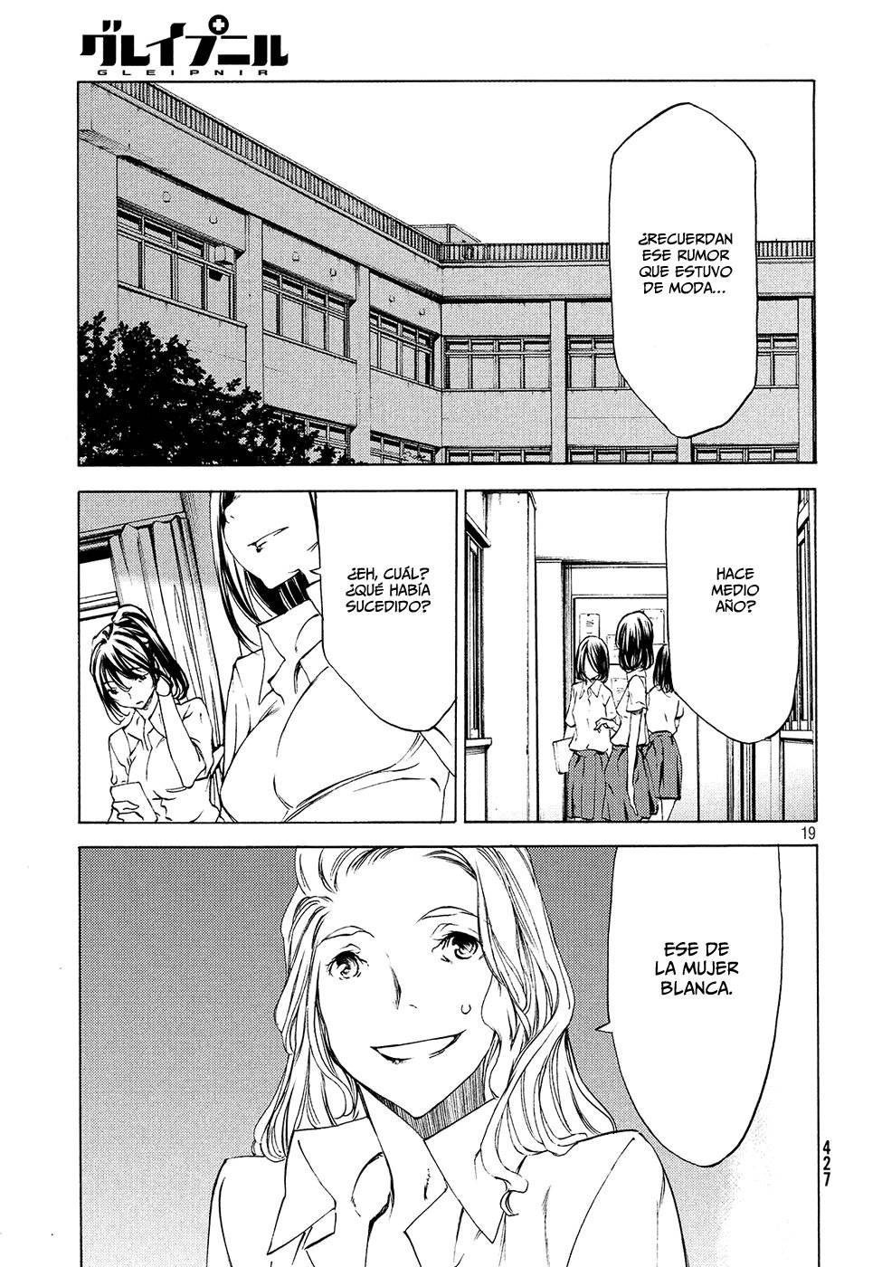 Read Gleipnir (es) Manga Online