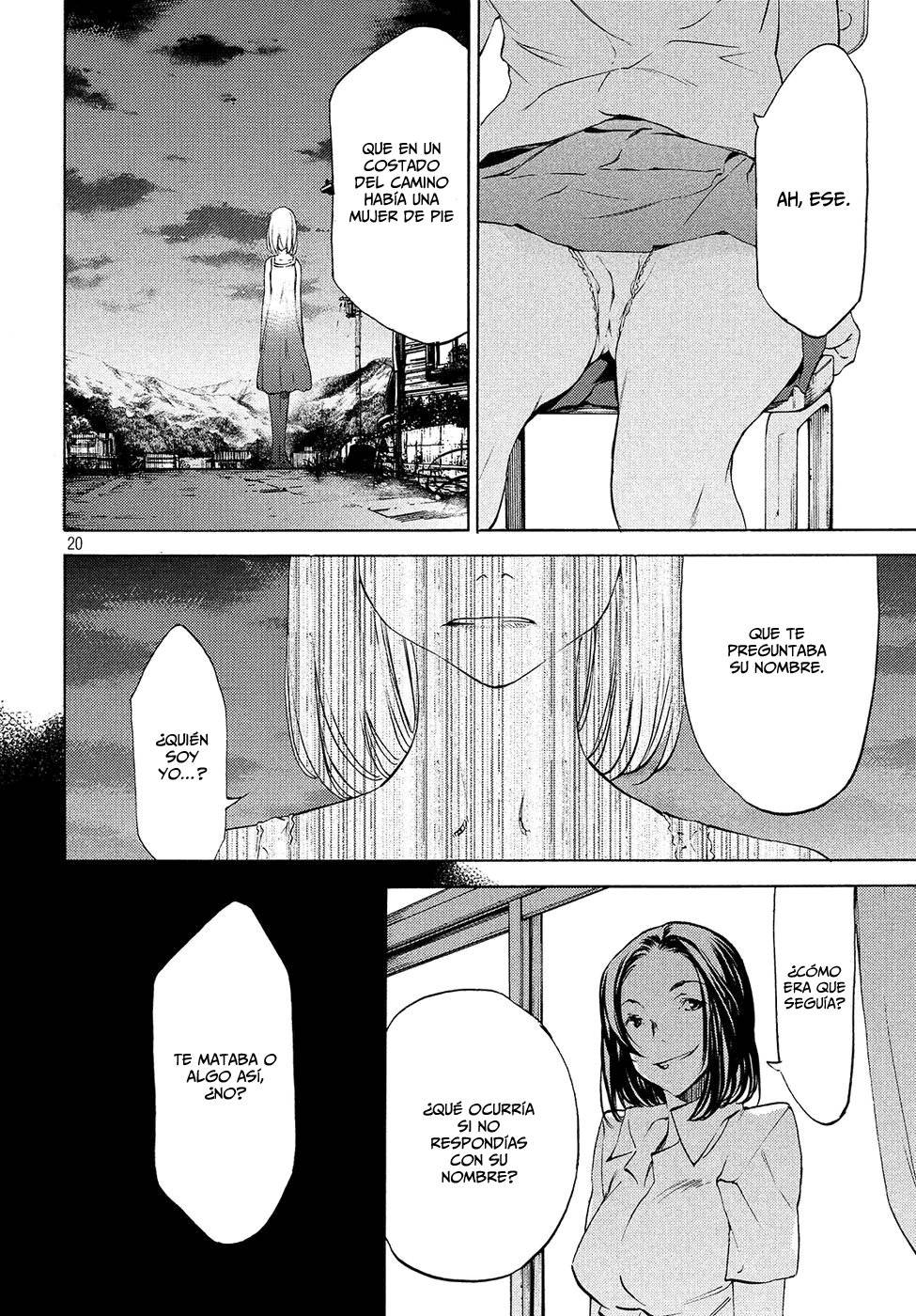 Read Gleipnir (es) Manga Online
