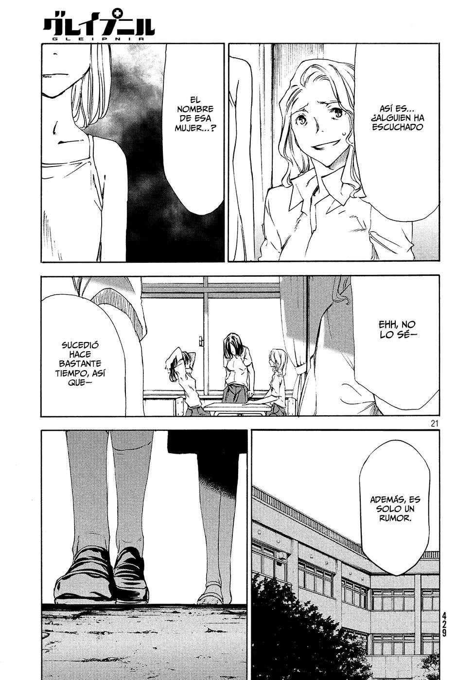 Read Gleipnir (es) Manga Online