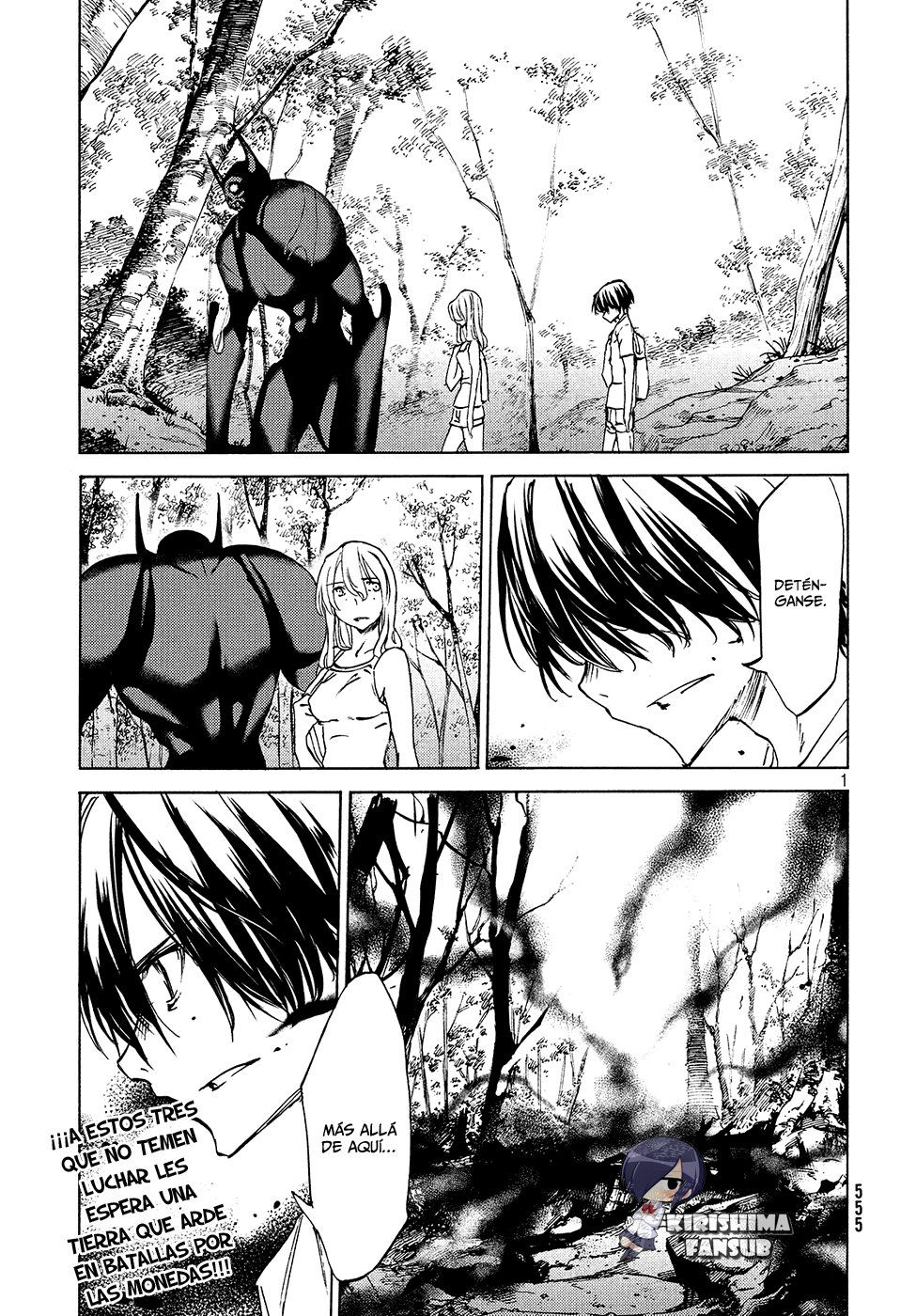 Read Gleipnir (es) Manga Online