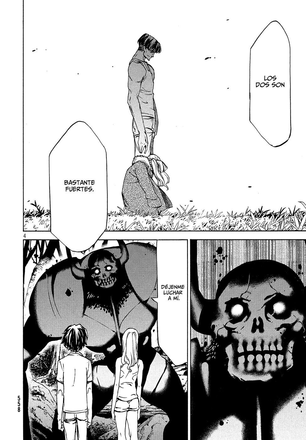 Read Gleipnir (es) Manga Online