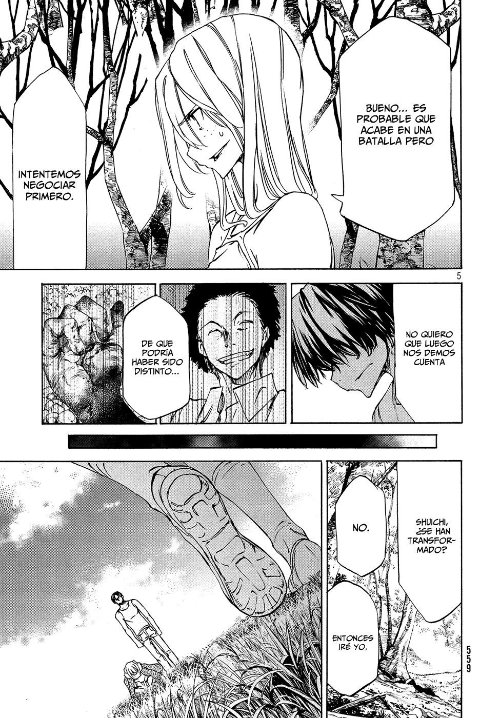 Read Gleipnir (es) Manga Online