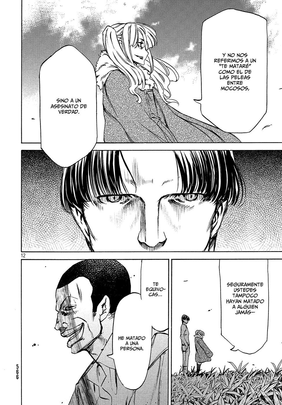 Read Gleipnir (es) Manga Online