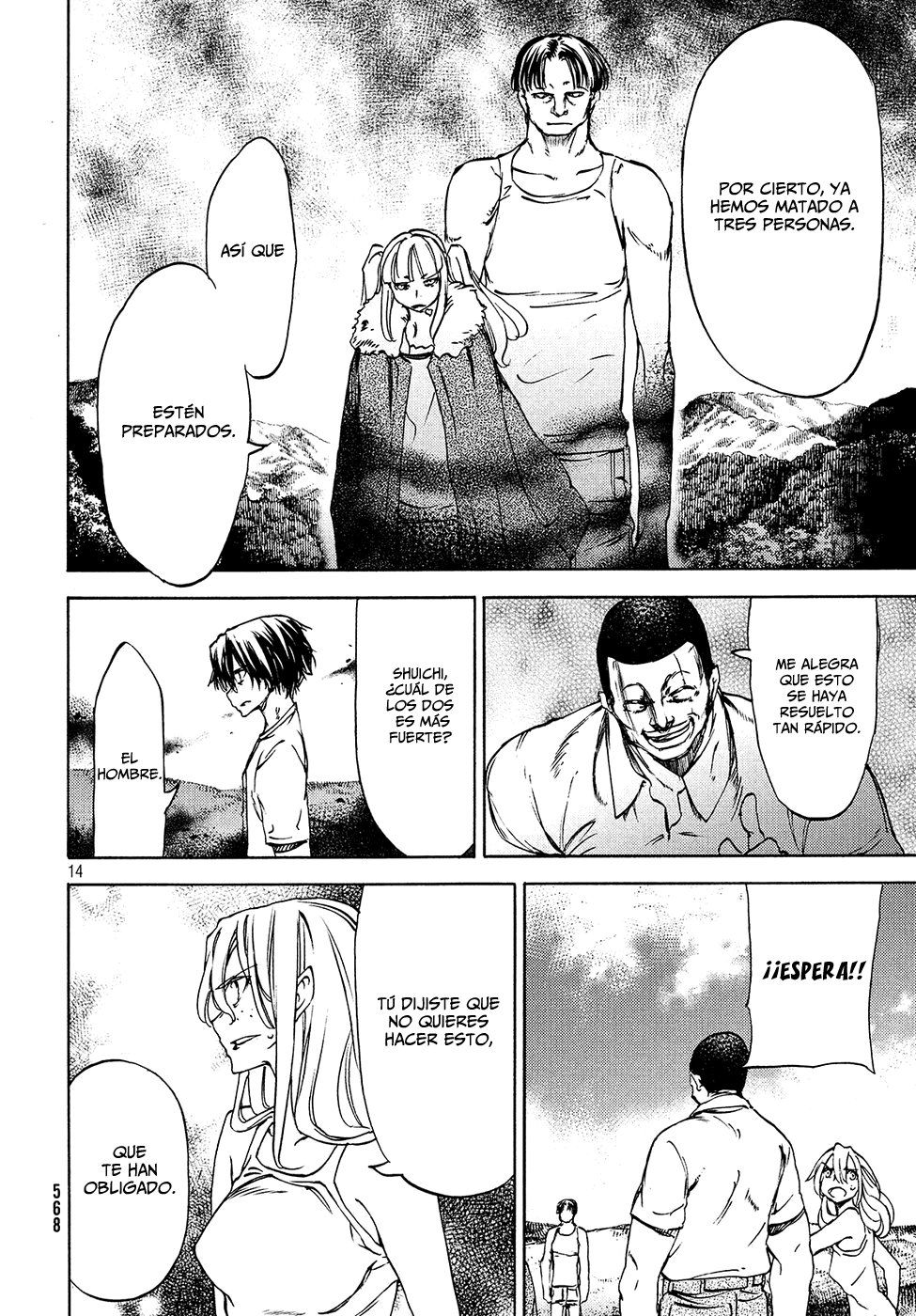 Read Gleipnir (es) Manga Online