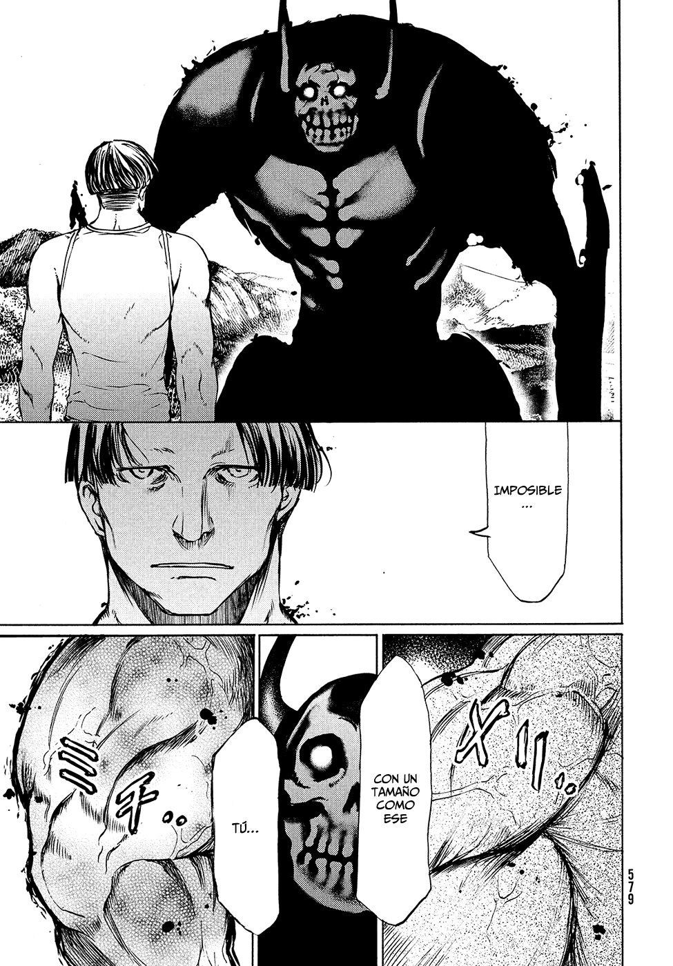 Read Gleipnir (es) Manga Online
