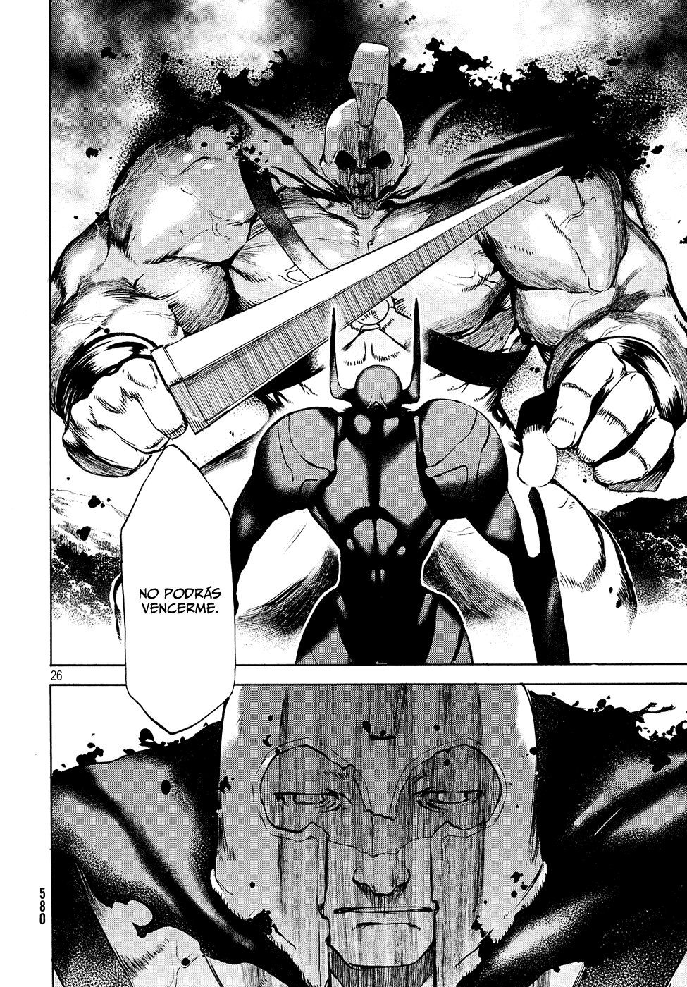 Read Gleipnir (es) Manga Online
