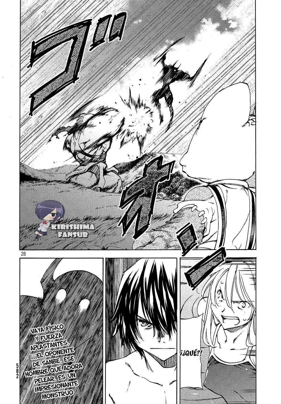 Read Gleipnir (es) Manga Online