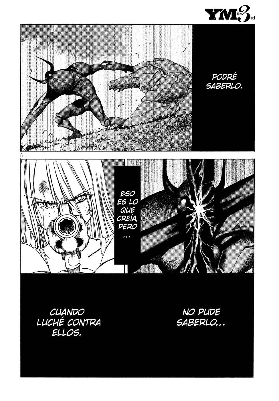 Read Gleipnir (es) Manga Online