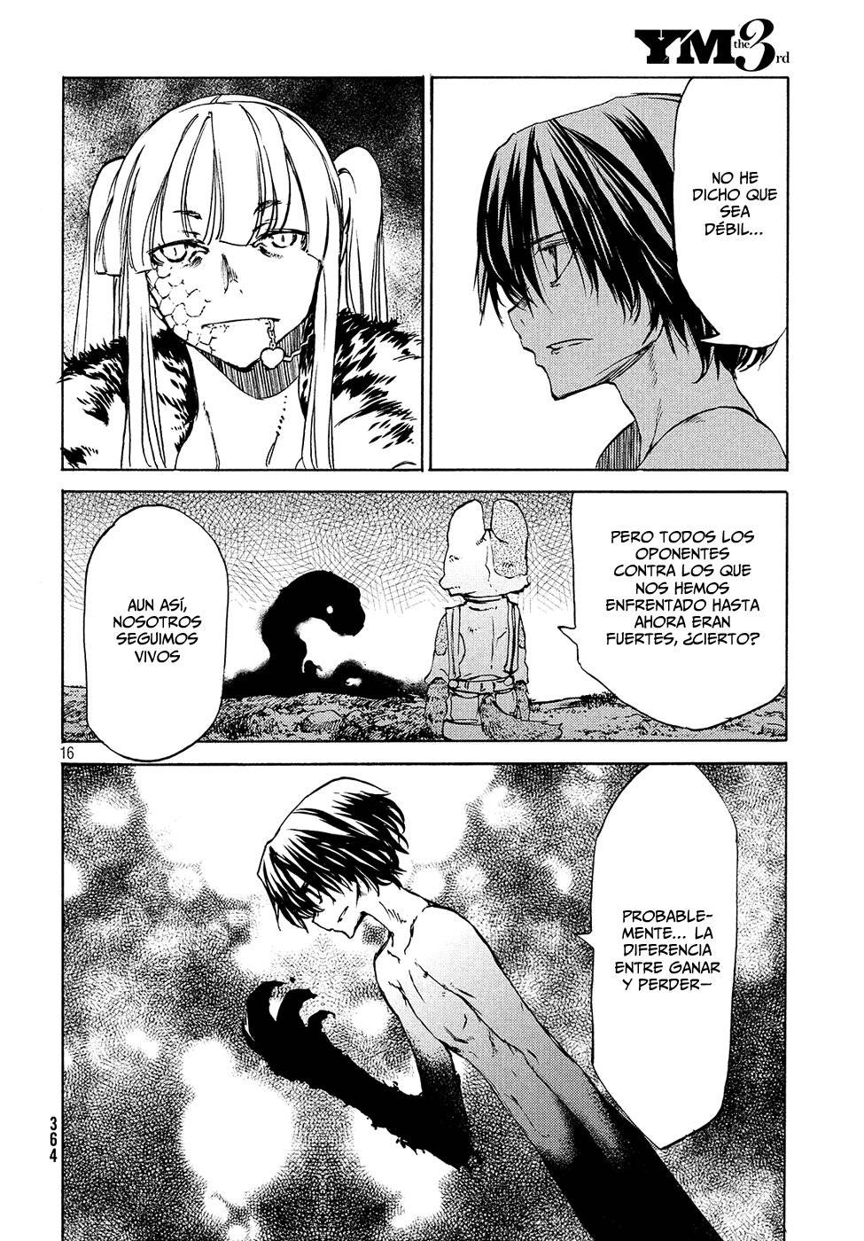 Read Gleipnir (es) Manga Online