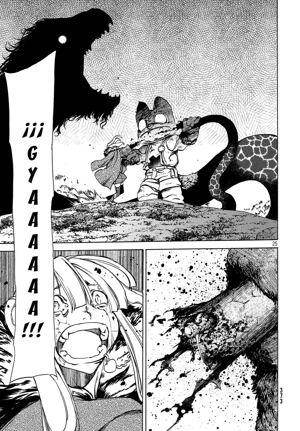 Read Gleipnir (es) Manga Online