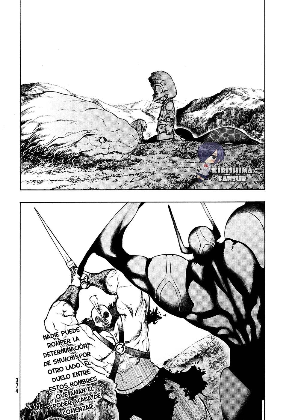 Read Gleipnir (es) Manga Online