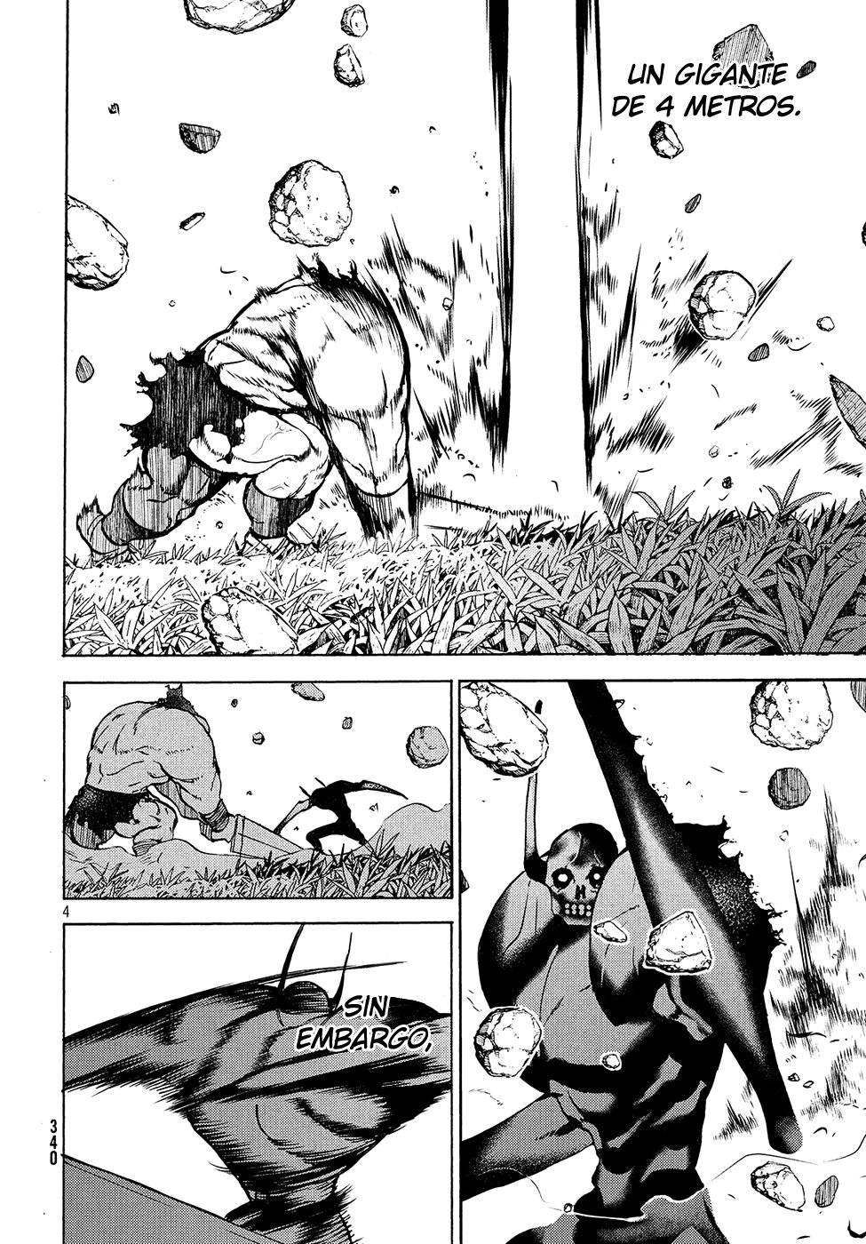 Read Gleipnir (es) Manga Online